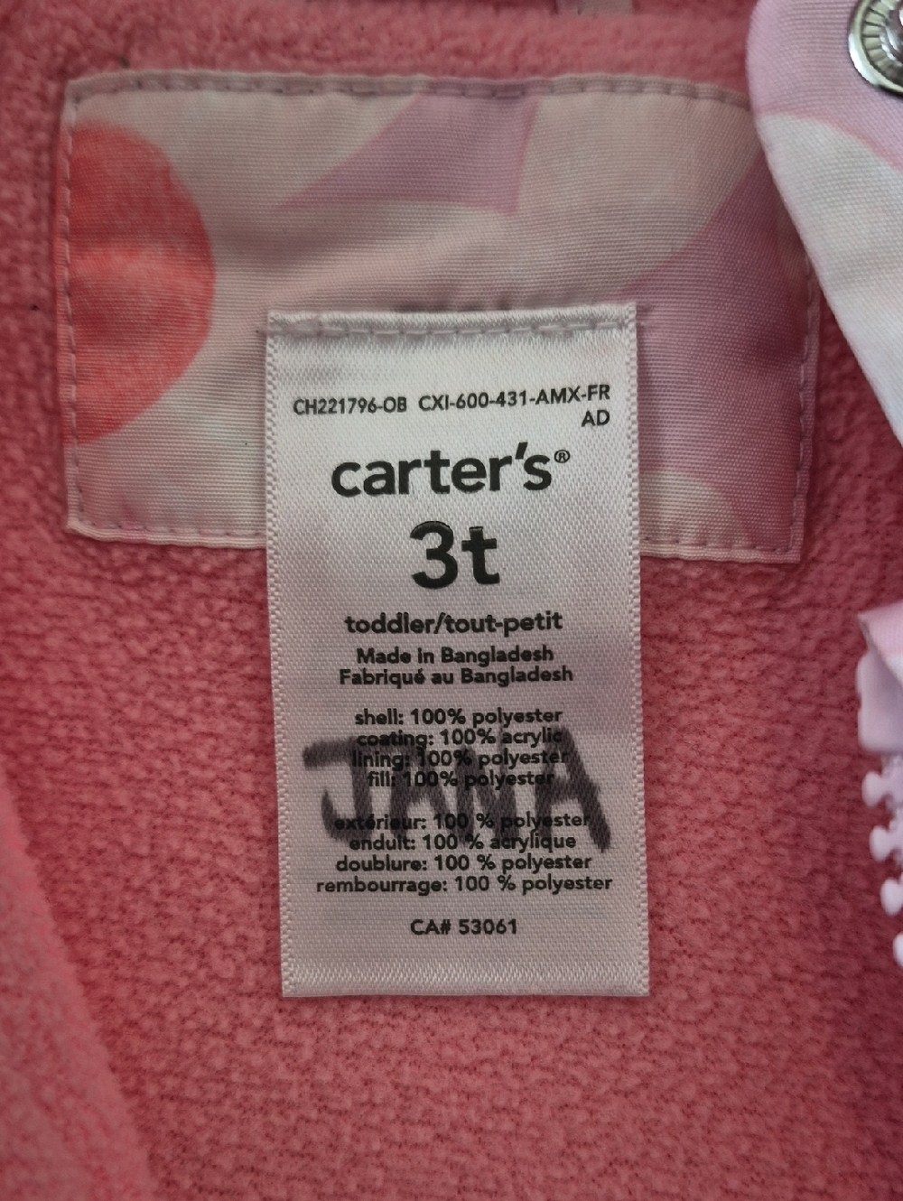 Girls' Size 3T Carter's Spring/fall Jacket - Picture 2 of 3